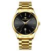 Fengzun Ultra-Thin Black Quartz Mesh Strap Waterproof Men's Watch