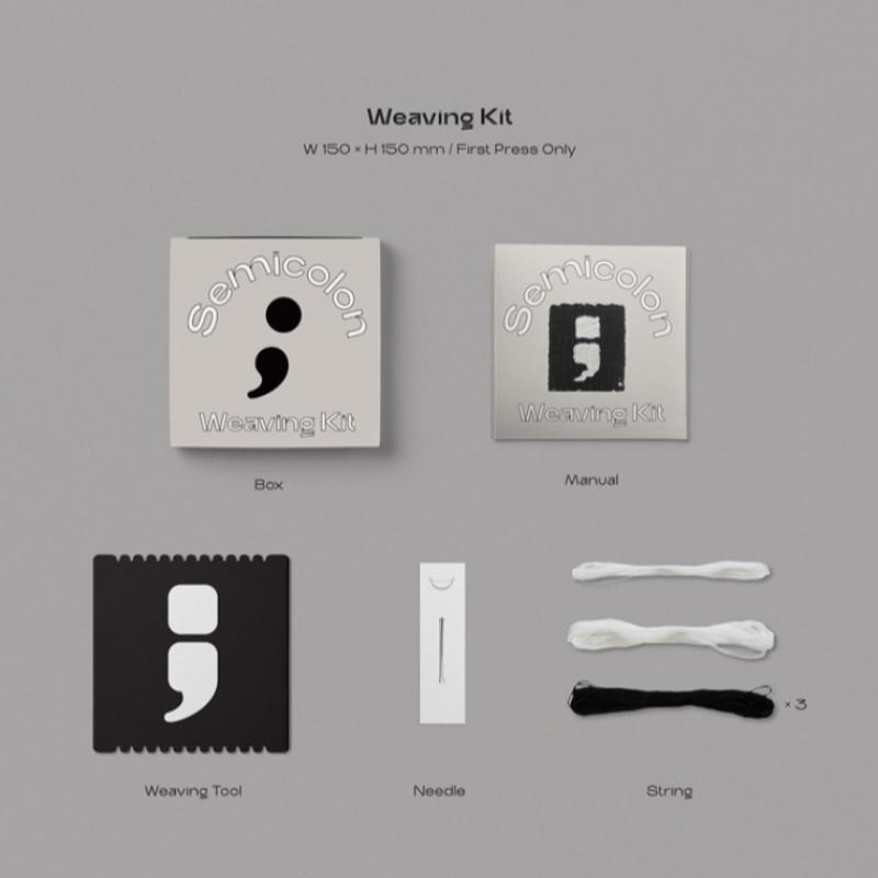 Seventeen   Special Album