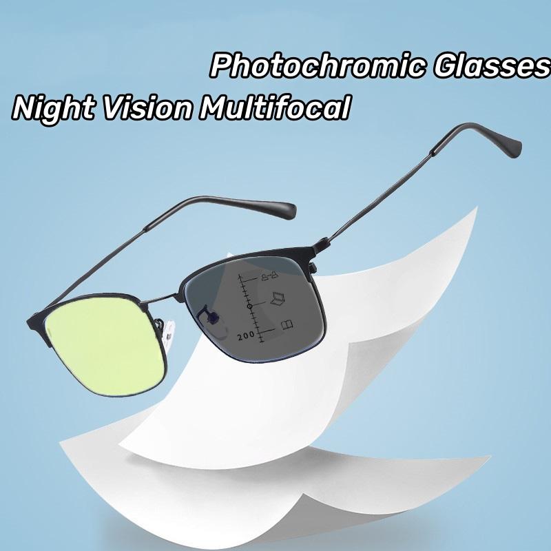 Night Vision Multifocal Photochromic Glasses Yellow Anti Blue Light Reading Glasses Business Dual-purpose Presbyopia Glasses