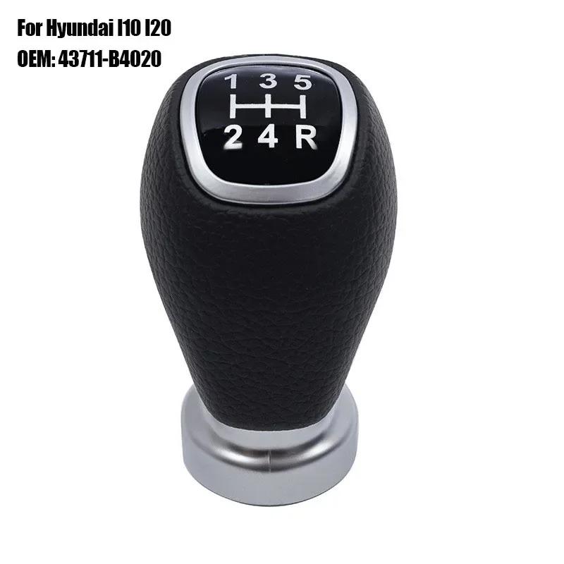 Για Hyundai I10 I20 2014-2020 Κουμπί Λεβιέ Ταχυτήτων 5 Ταχυτήτων Χειροκίνητο Μοχλός Κορμός Κουμπί Αλλαγής Μπάλας 43711-B4020 Εσωτερικά Ανταλλακτικά