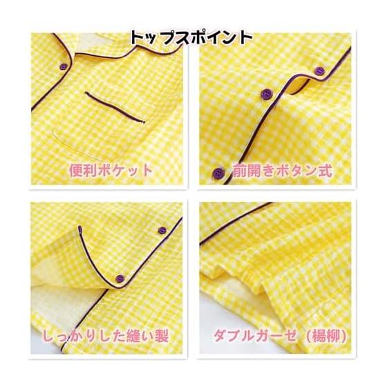 [GDenFrog] Pajamas, Room Wear, Women's, Summer, Short Sleeves, Shorts, Loungewear, Double Gauze, Cotton, Floral Pattern, Cool, Sweat Absorbent,
