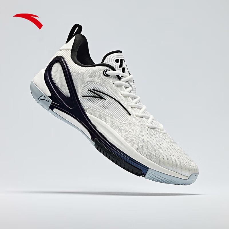 Anta Klay Thompson Splash 7 TEAM Men's Basketball Shoes