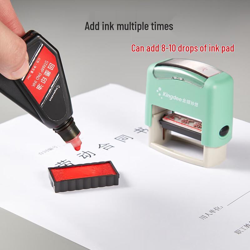 Kingdee Self-Inking Stamp Refill Ink