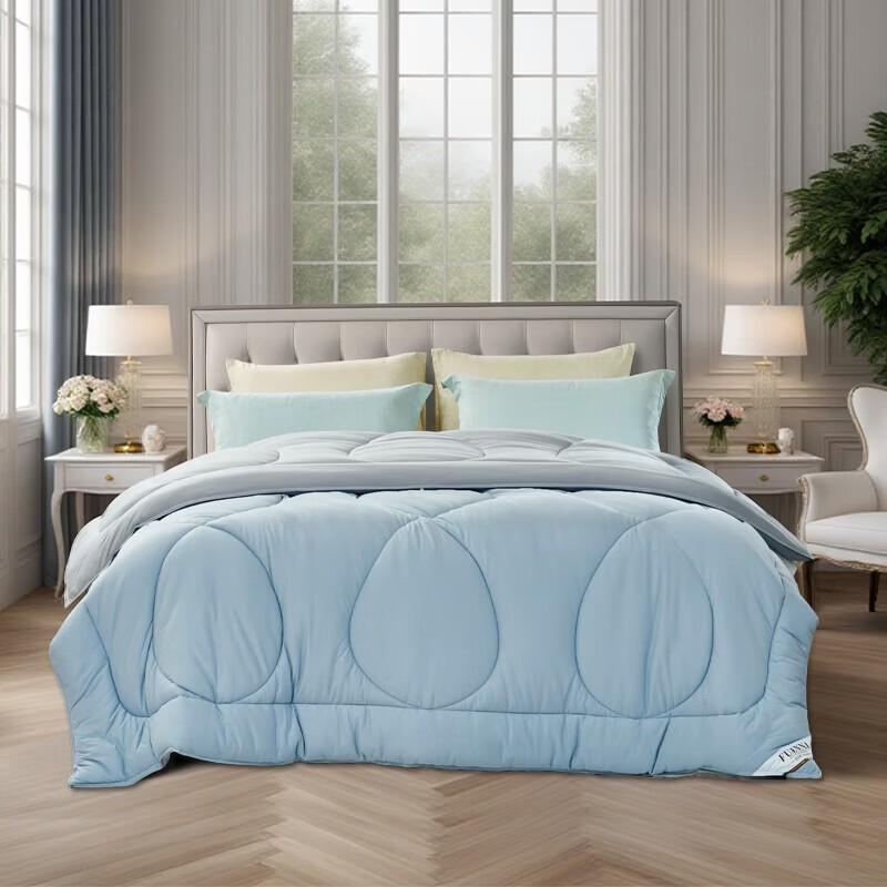 FUANNA Four Seasons Heat-Storage Quilt