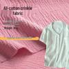 100% Baumwoll-Crinkle-Gaze-Stoff mit Crinkle- und Gaze-Print