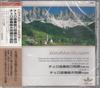CD  - Dvorak/Concerto per violoncello in si minore Op ANC55 Giappone ObiSoul/Funk Usato