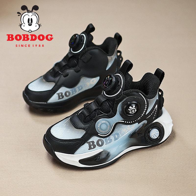

Boys basketball shoes 2025 spring and autumn new classmates rotating button children s sneakers non-slip girls sneakers 39