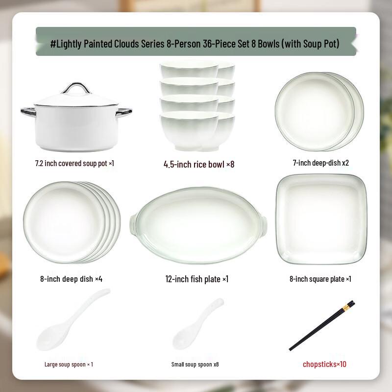 Handon Nordycki Gradientowy Pejzaż Chmur 26-elementowy Zestaw Stołowy