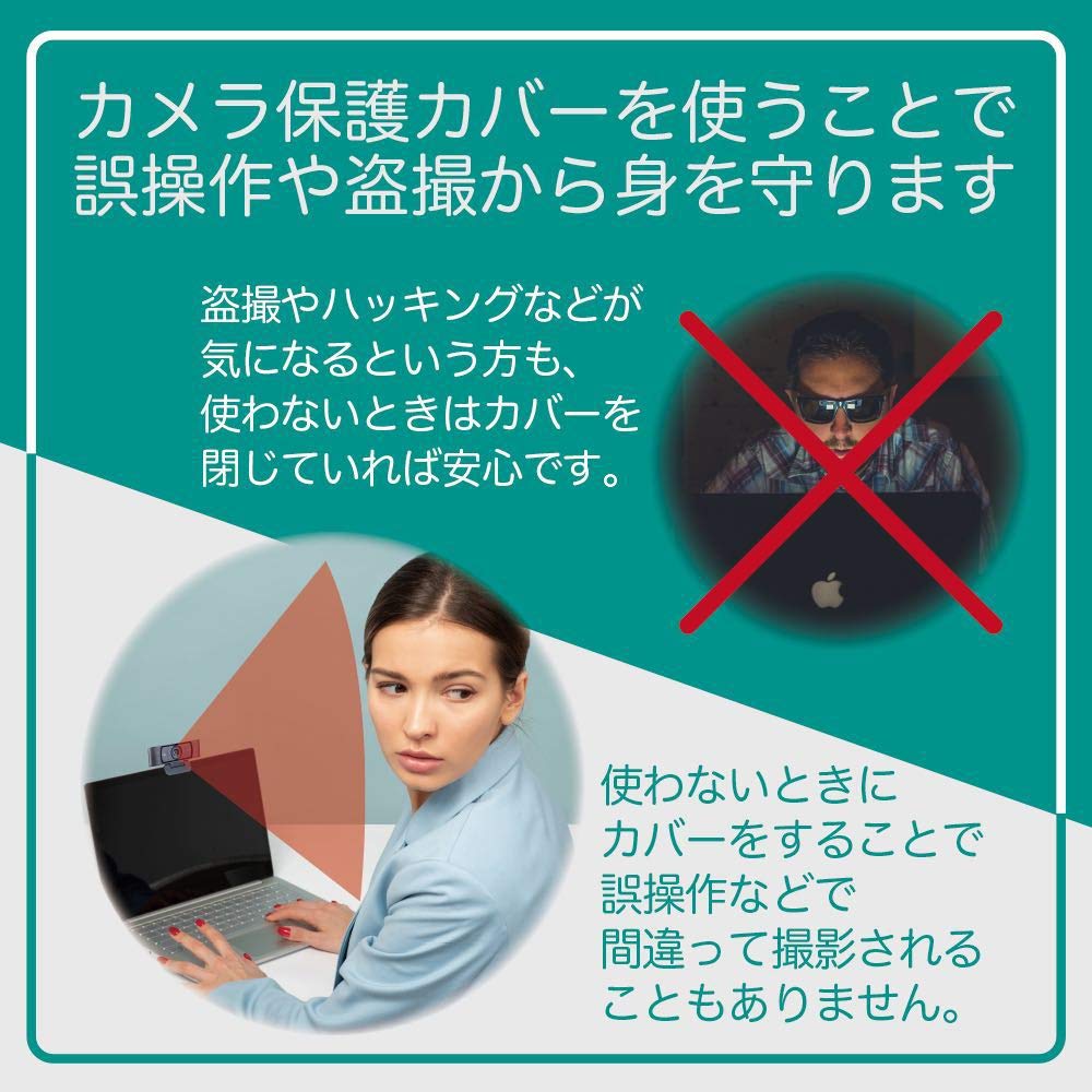 JETAku Webcam Full HD 1080P Kamera internetowa 2 megapiksele Mikrofon kamery internetowej Przesyłanie strumieniowe Autofokus Regulowana osłona prywatności w zestawie Praca z domu