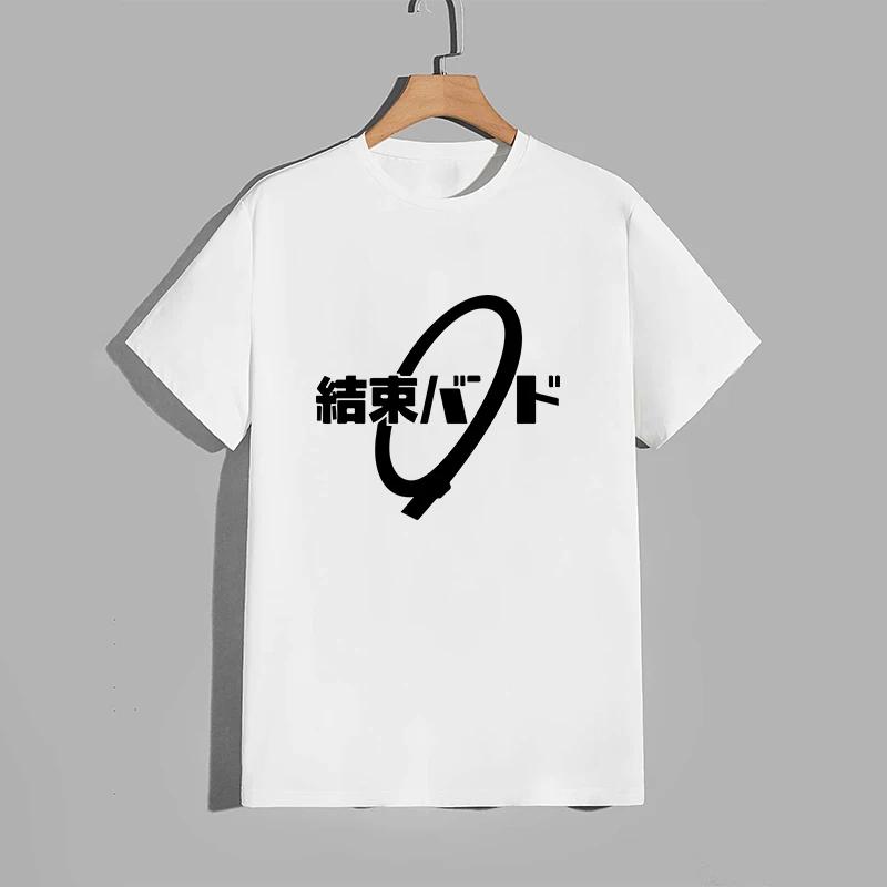 High Quality Pure Cotton Tshirt Kessoku Band Print Tshirt Men Women Daily Casual Comfort Tees Japan Anime Short Sleeve Top