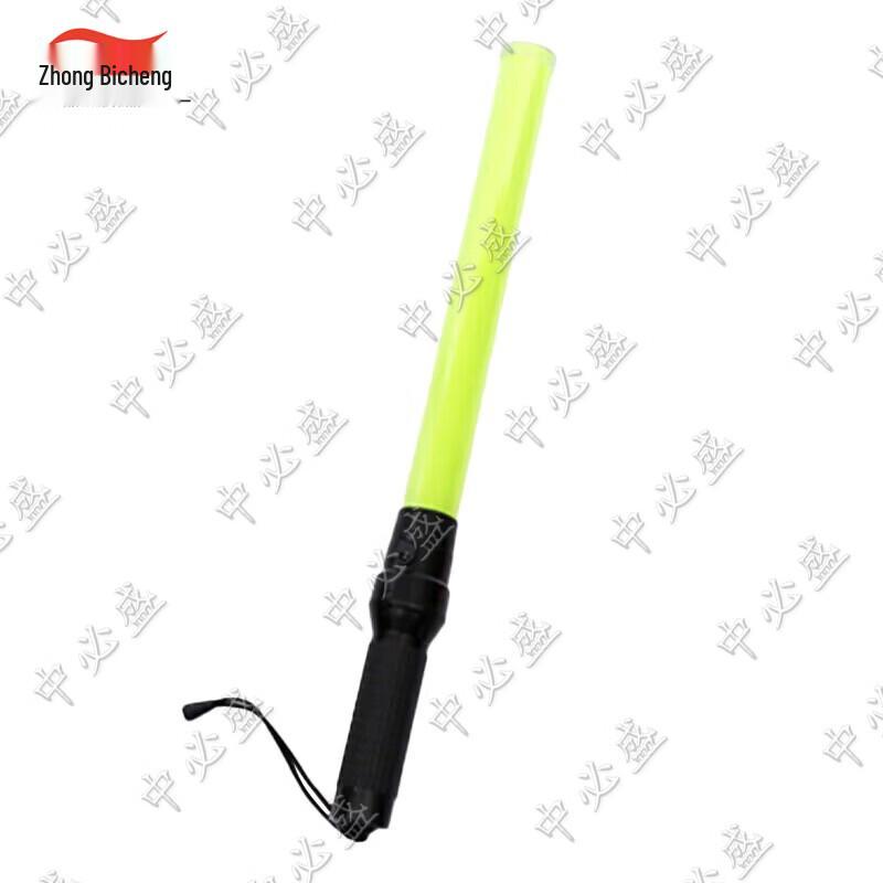 

Multi-functional LED Traffic Safety Baton 54cm