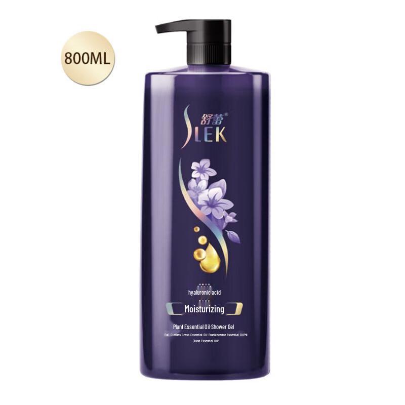Shu Lei Hydrating & Moisturizing Plant Essential Oil Shower Gel 800ml x 2