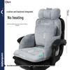 Integrated Lumbar Support Office Seat & Back Cushion