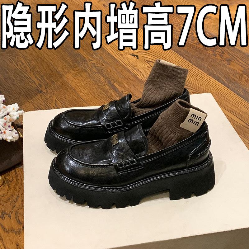 

Новая внутренняя высота увеличена на 7 см золотые монеты британские туфли-лоферы на толстой подошве с одним ремешком, маленькие кожаные туфли 3334 33 чёрный