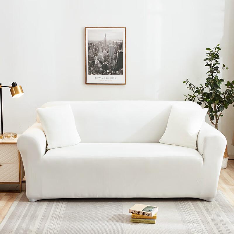 

Universal Stretch Sofa Cover Three-seater 190-230cm