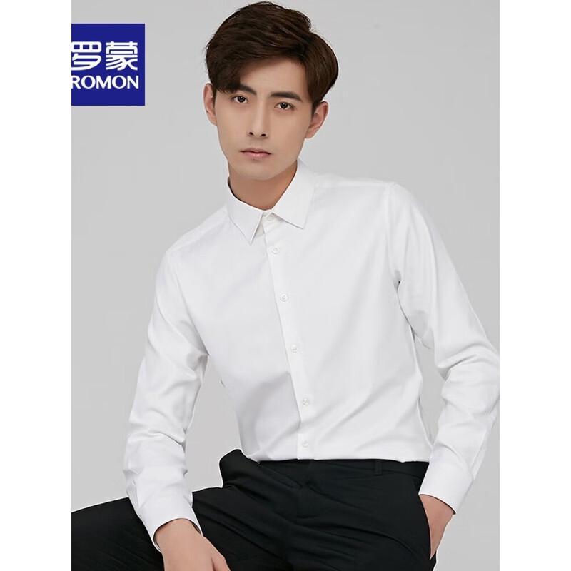 Romon Men s Long Sleeve Business Twill Shirt 44