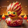 Creative Ice and Fire Collision Resin Cute Duck Resin Statue Small Ornament Home and Party Ornament
