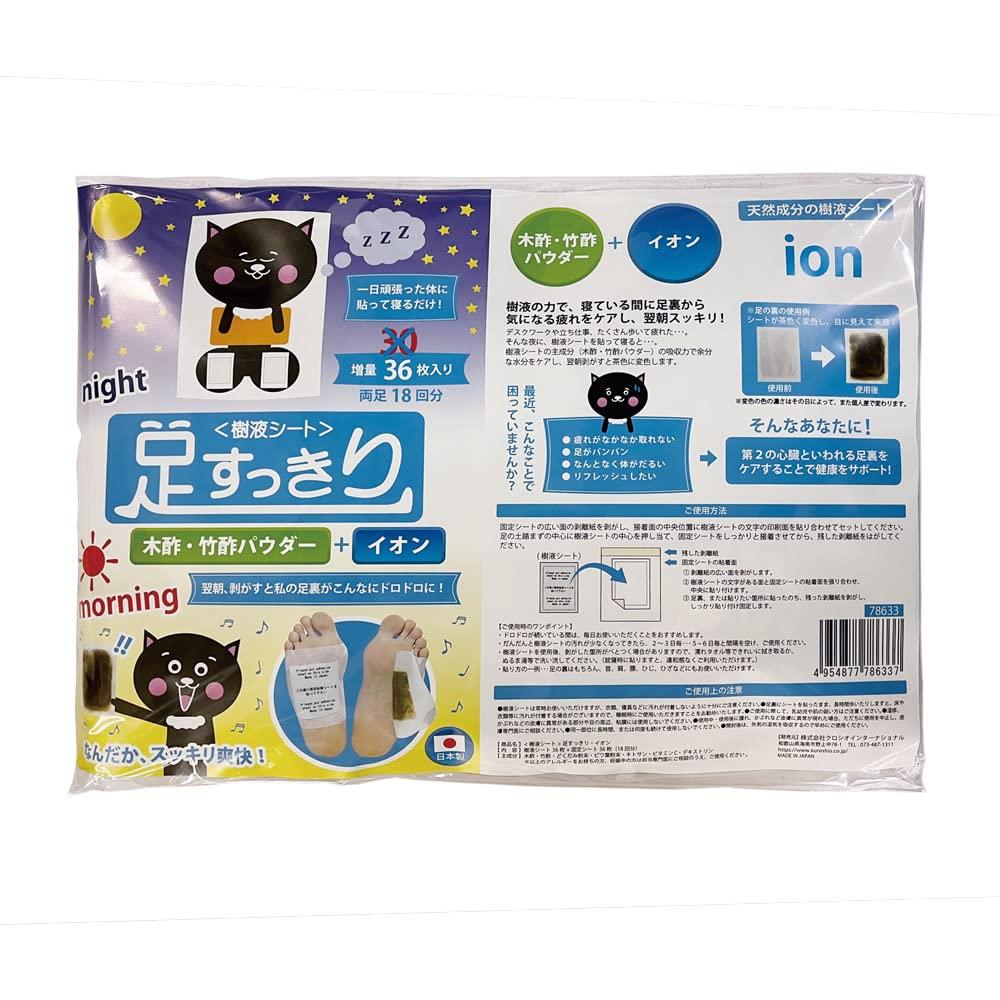 

Tree Sap Sole 36 Sheets Sheets, (Aeon)