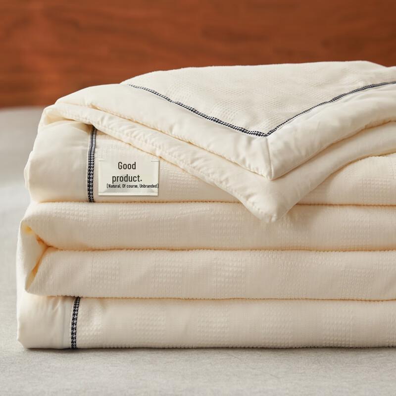 

Jacquard Waffle Soybean Fiber Summer Quilt 150x200cm