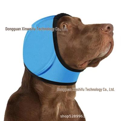 Protège-oreilles apaisants imperméables et anti-tonnerre pour chien pour la baignade estivale