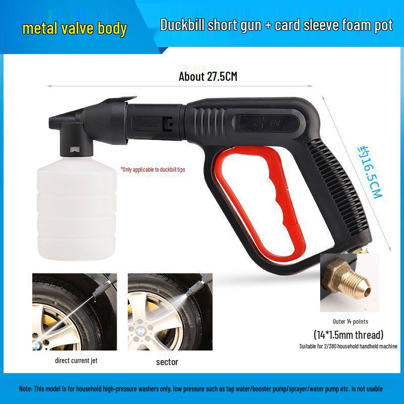 Hochdruck-Wasserpistolendüse für Autowäsche & Landwirtschaftsreinigung