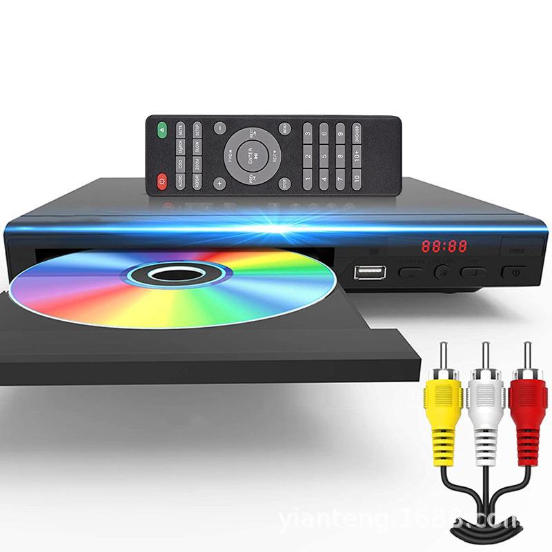 Children's HD Mini VCD/DVD Player DVD225 EVD Player