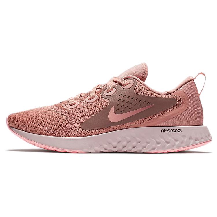 New Nike Legend React 'Rust Pink' Women's AA1626-602