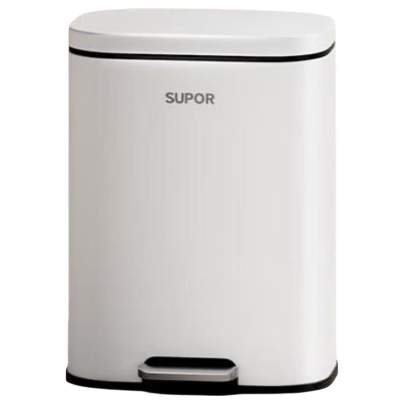 SUPOR Light Luxury Foot Pedal Stainless Steel Trash Can