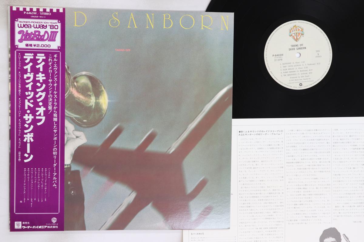 

LP Record DAVID SANBORN - Taking Off P6465W WARNER BROS 1981 Japan Obi Jazz Used