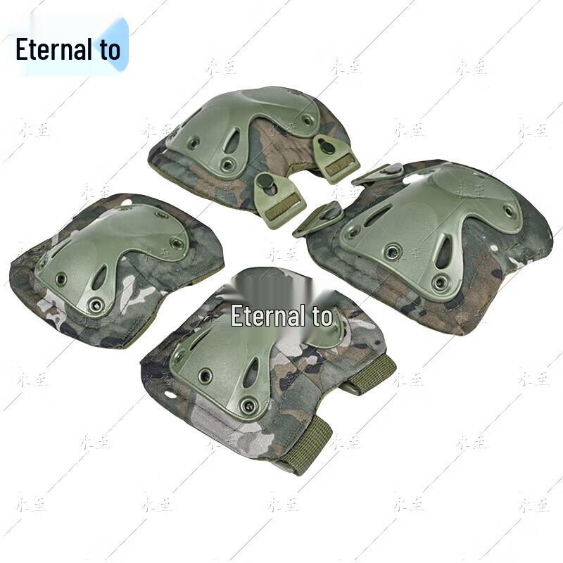 Yongzhi Tactical Knee and Elbow Pad Set 4-Piece