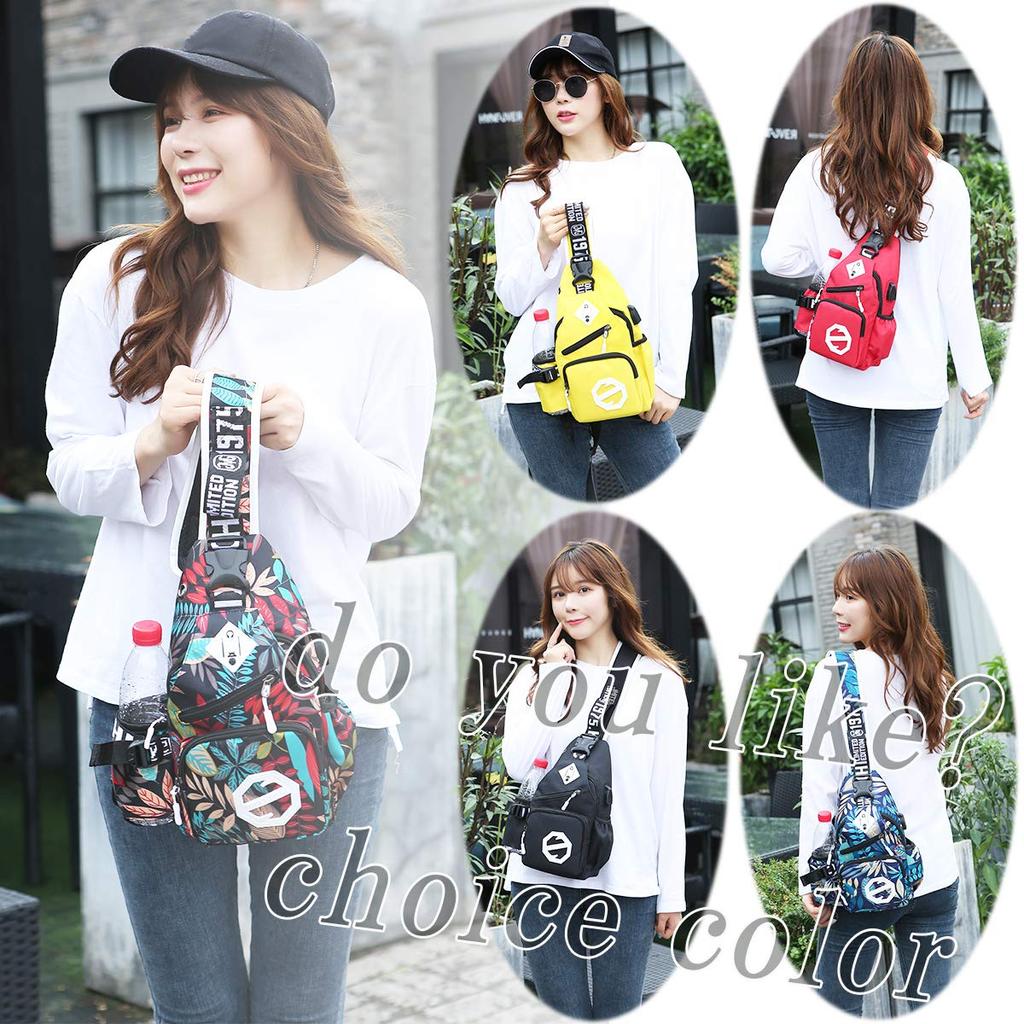 Honesty Mouth One-Shoulder Bag, Crossbody Bag, Multi-Function Backpack (11: Black (USB Included))