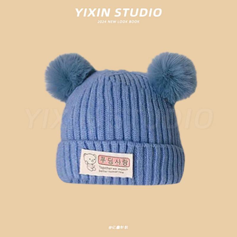 Autumn and Winter Boys and Girls Children's Hats Baby Hats Cute Cartoon Bears Plush Hats Thermal Hats Ear Protectors Knitted Hats