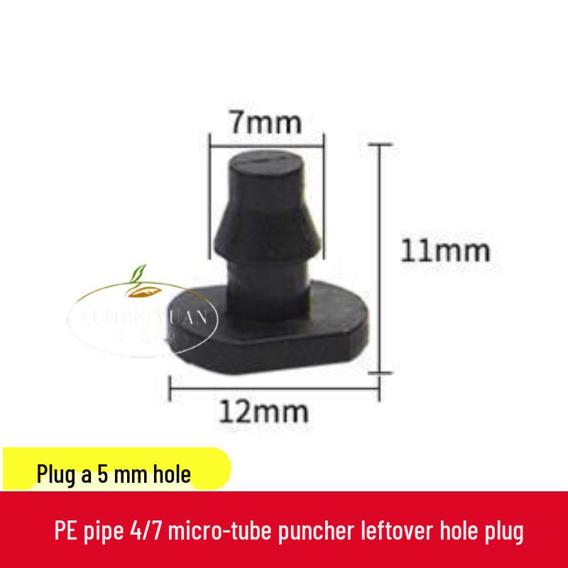 

8mm Drip Irrigation Plug & Valve Kit for PE/PVC Pipes