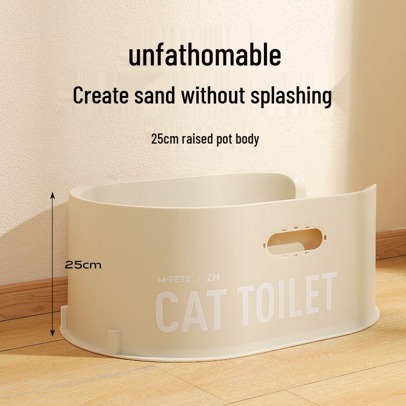 All Numbers Splash Anti-Spill Large Raised Basin Litter Box – Semi-Closed Design for Cats