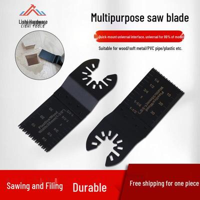 Universal Quick Release Multifunctional Saw Blade for Trimming PVC, Plastic Pipe, and Woodworking.