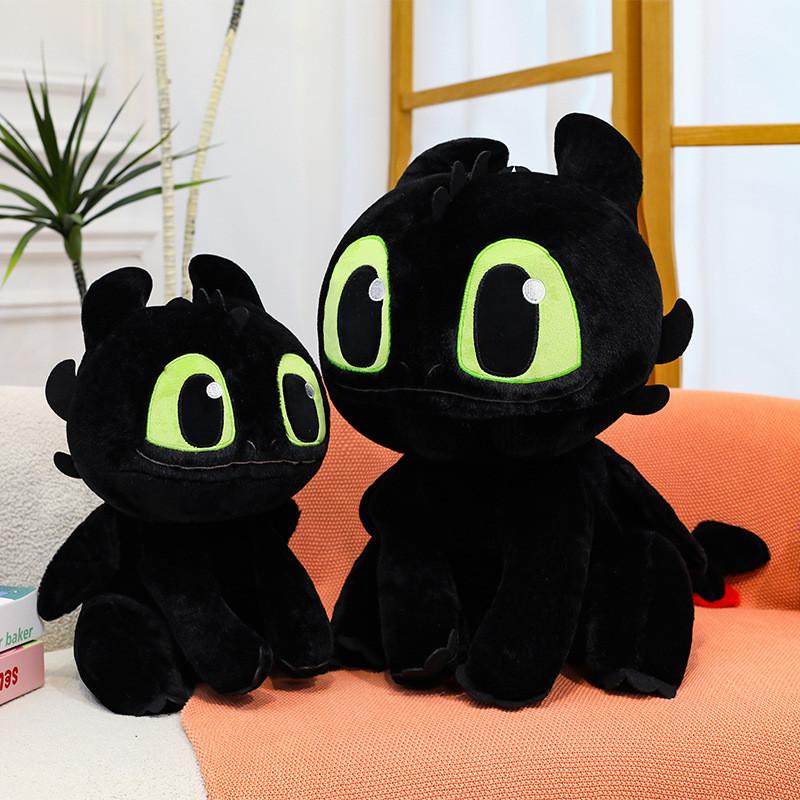 Toothless Plush Toy Animal Pillow For Kids Soft Sleep Cushion Gift