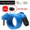Universal Bike Lock: Anti-Theft Password Lock for Mountain Bikes & E-Bikes, Leather Ring, Portable Thick Cable Lock, Durable & Secure.