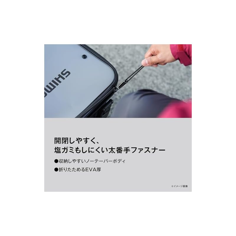 [SHIMANO] Bakkan EV BK-016Q Real Black