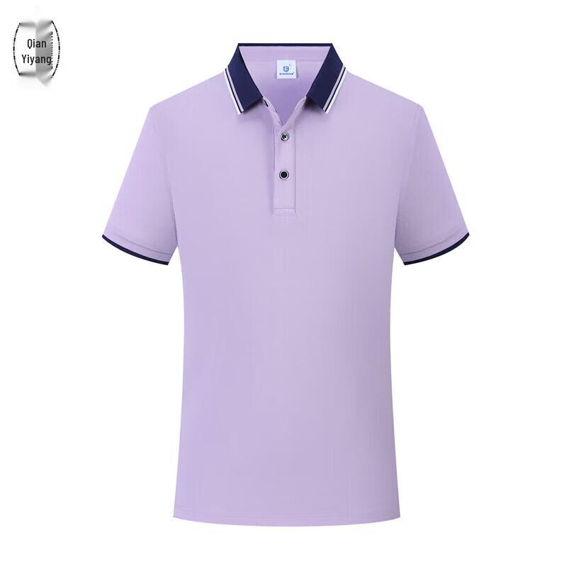 QIANYIYANG Custom Polo T-Shirt