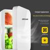 Xiaxin 8L Dual-Use Car & Home Mini Fridge with Semiconductor Cooling for Dorms, Masks, and Medicine.