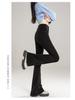 High-Quality Women's High-Waisted Micro-Flare Jeans - American Style, Korean Version, Slimming Fit for Pear-Shaped Figures