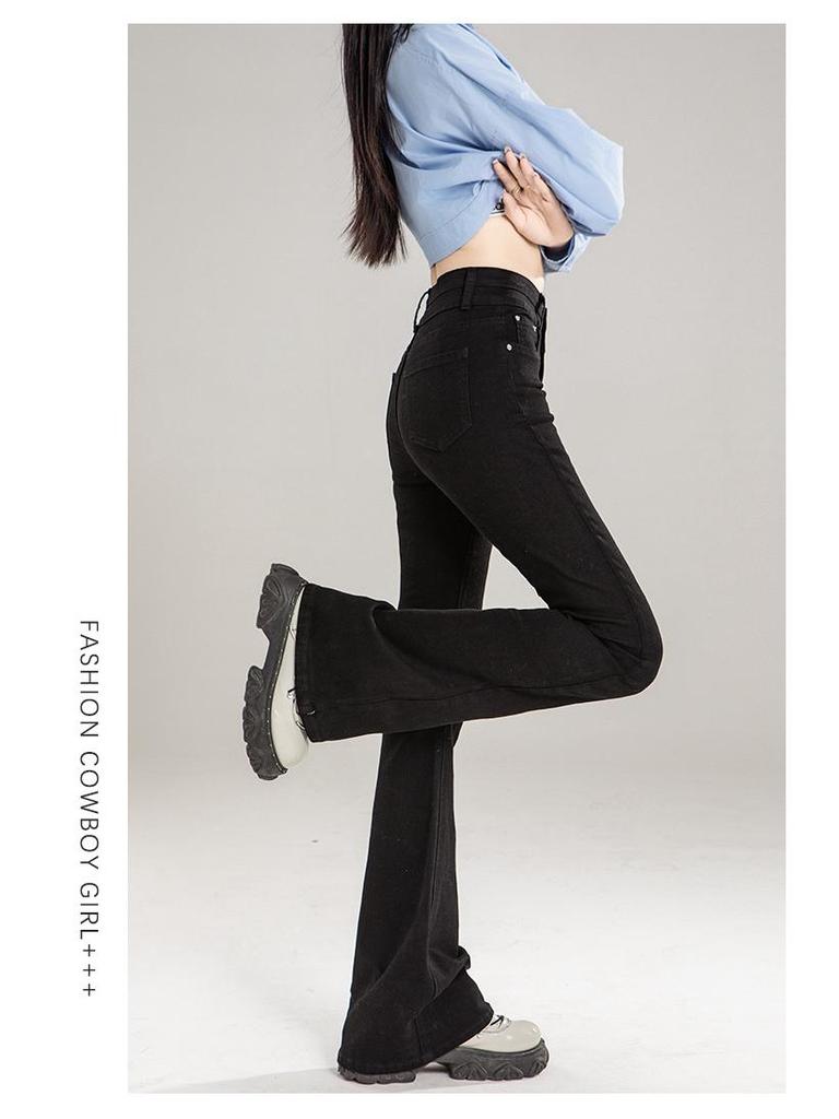 High-Quality Women's High-Waisted Micro-Flare Jeans - American Style, Korean Version, Slimming Fit for Pear-Shaped Figures