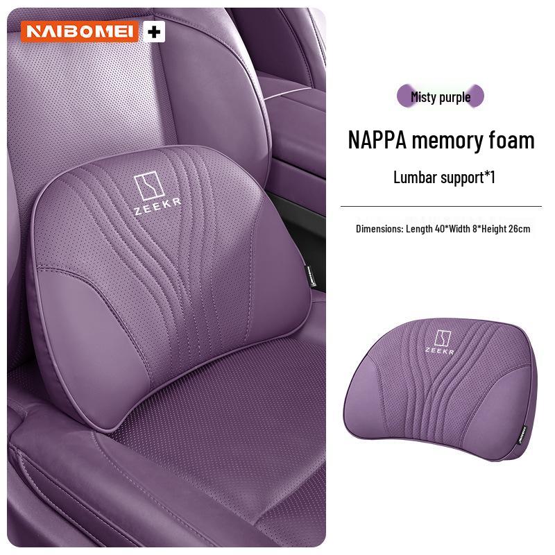 Zeekr 001/X/009 Car Headrest & Neck Pillow with Lumbar Support for Front and Rear Seats