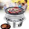 40x23.5x13.5cm Korean Style Table Charcoal Portable BBQ Grill Camping Outdoor AU