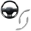38cm Carbon Fiber Car Steering Wheel Cover Non-slip Protective Cover Segmented Car Styling Accessories For 99% Car