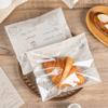50Pcs Self Adhesive Seal Plastic Bags For Bakery Packaging, Croissant, Party Handmade Biscuit/Cookies, Bread, And Cake Packing