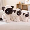 Siamese Cat Plush Pillow Soft Stuffed Animal Doll Cushion For Sofa Bedroom Decor Gift