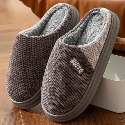 Men's Minimalist Non-Slip Indoor Cotton Slippers - Fleece-Lined, Thick Sole, Color Block, Autumn/Winter Warm Shoes