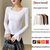 Women's Autumn/Winter Modal Round Neck Flared Long Sleeve Slim Base Layer Top