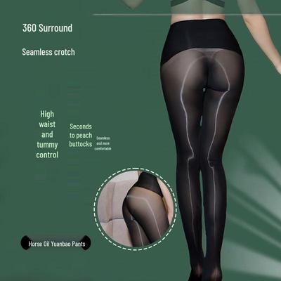 360-Degree Seamless High-Waisted Glossy Silk Stockings - Slimming and Skin-Beautifying Ultra-Thin Tights
